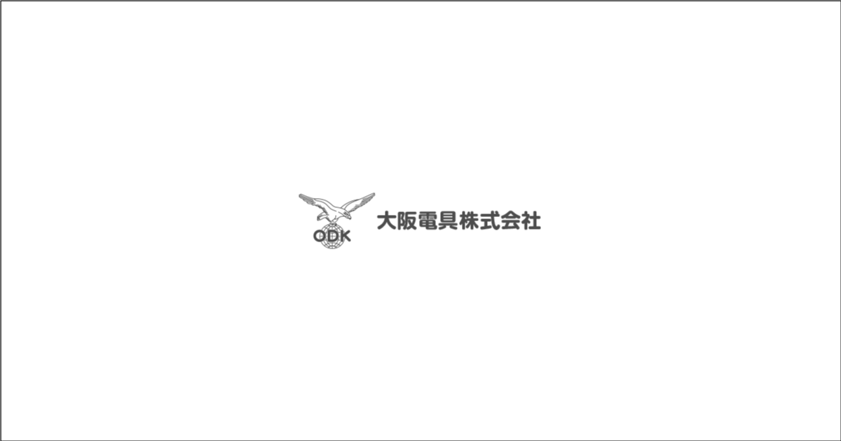 工具類 | 製品案内 | 大阪電具株式会社